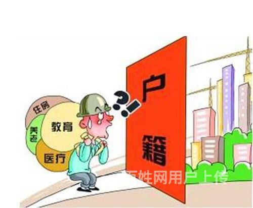 深圳新進人才租房補貼_深圳大學生落戶補貼_2022年深圳碩士落戶人才補貼