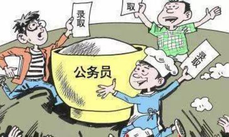 深圳入戶條件及社保