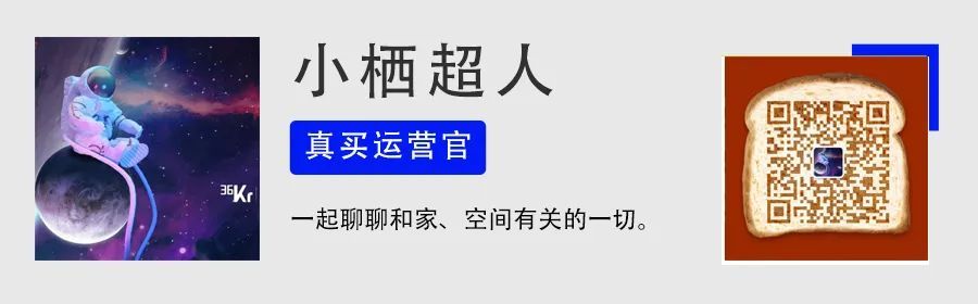 1076萬畢業(yè)生，非北上廣深不可？