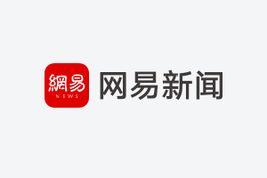 深圳：連續(xù)繳納36個(gè)月個(gè)稅或社保才能購買商品住房