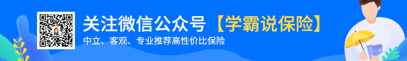 我是深圳戶籍，社保想自己交，該如何辦理？