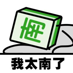 問答 ｜ 2021年留學生落戶深圳常見問題匯總