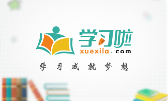 深圳社保轉(zhuǎn)移辦理流程