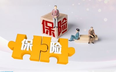 深戶養(yǎng)老和非深戶養(yǎng)老有什么區(qū)別？2022年深圳養(yǎng)老保險(xiǎn)繳費(fèi)標(biāo)準(zhǔn)