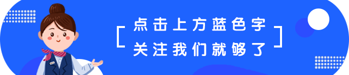 深圳社保最新繳費標(biāo)準(zhǔn)，2020年7月起開始實行！