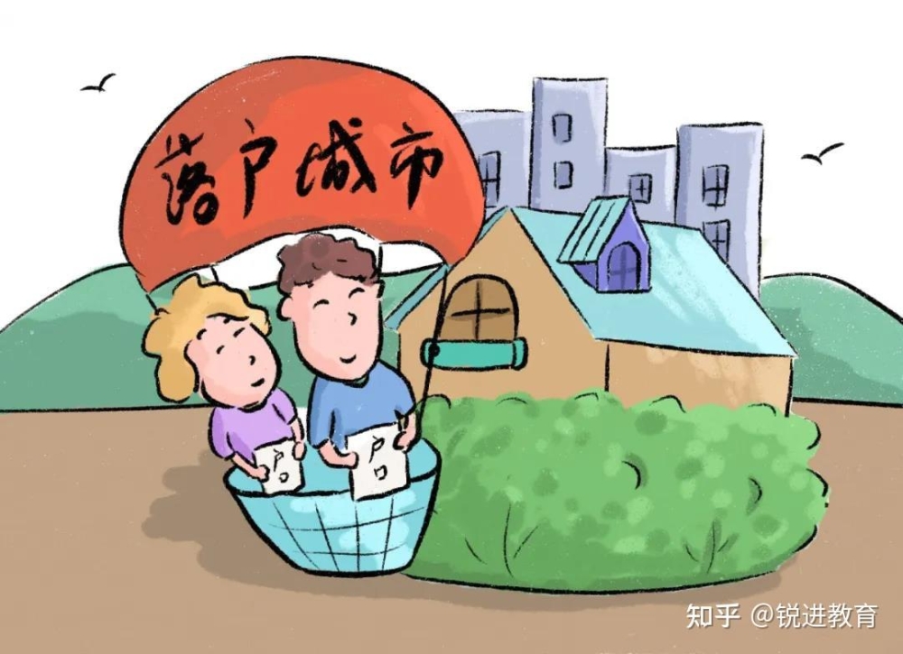 請問，應屆畢業(yè)生通過人才引進落戶深圳，領取了住房生活補貼，之后可以再將戶籍遷出深圳嘛？有沒有什么限制？