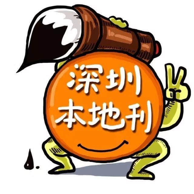 深圳醫(yī)保有什么用？一二三檔有什么區(qū)別？這些你都知道嗎？