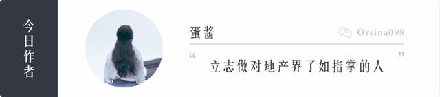 深圳“新政”傳言「深戶買房要2年社保」住建局：暫時沒收到通知