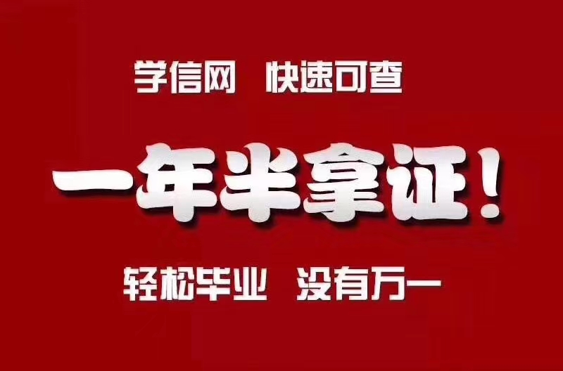 2021年交幾年社保可以入深圳戶口