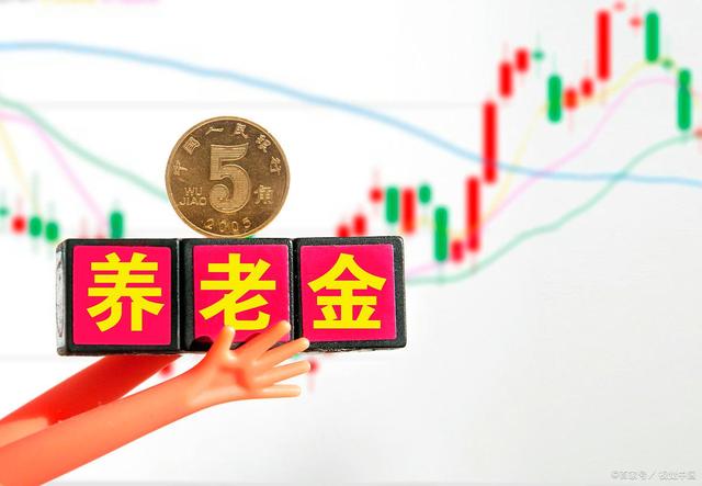 非深戶可以在深圳退休，且領(lǐng)取深圳的養(yǎng)老金嗎？