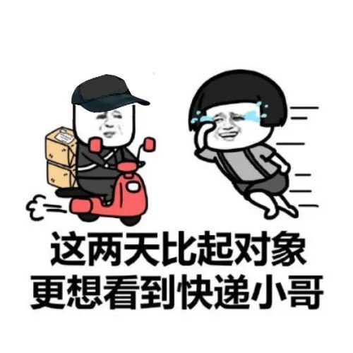 重磅好消息！深圳宣布：不限戶籍，非深戶也能自己交養(yǎng)老保險(xiǎn)了！