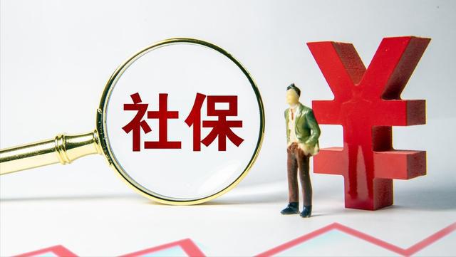 社?；樾孪到y(tǒng)來了！8月起，這7種行為查到必罰