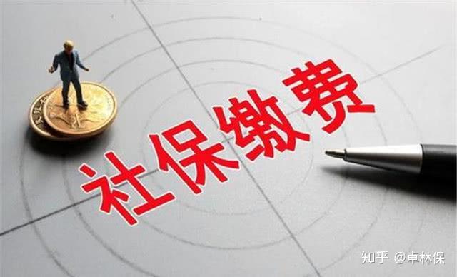 離職之后社保斷交半年有什么影響？可以自己交嗎？