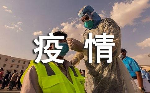 2022年深圳居民失業(yè)再創(chuàng)業(yè)，政府每月給一萬補(bǔ)貼，連給3年！