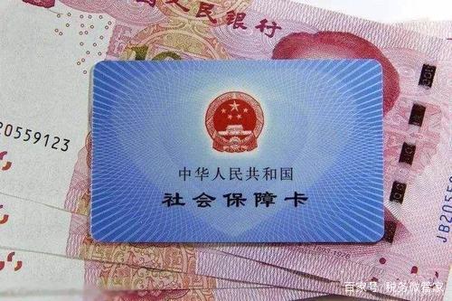 2022年深圳個人怎么繳納社保（辭職了社保怎么自己交）